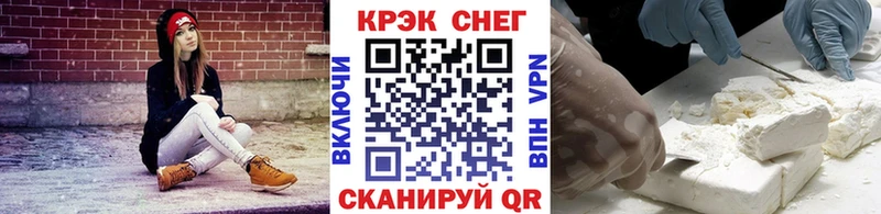 Купить Бошки Шишки COCAIN Амфетамин Кетамин Гашиш Меф Выборг
