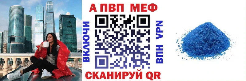 A PVP крисы CK Выборг