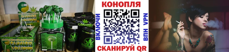 Еда ТГК конопля  Купить где  Выборг 