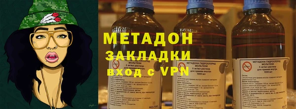 мефедрон мука Киреевск