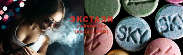 мефедрон мука Киреевск