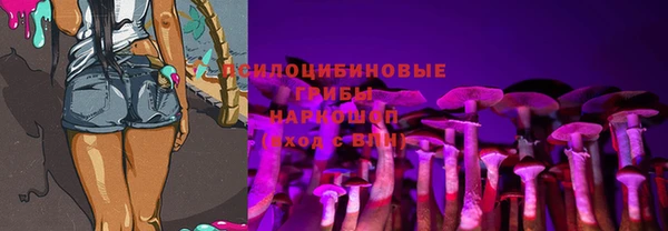 мефедрон мука Киренск