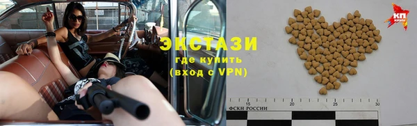 мефедрон мука Киренск