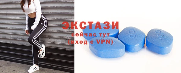 мефедрон мука Киреевск