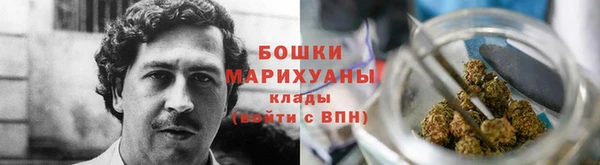мефедрон мука Киреевск