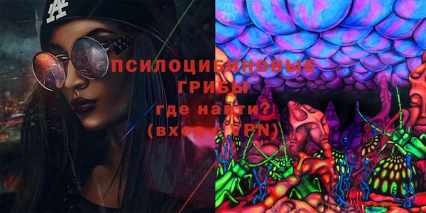 мефедрон мука Киренск