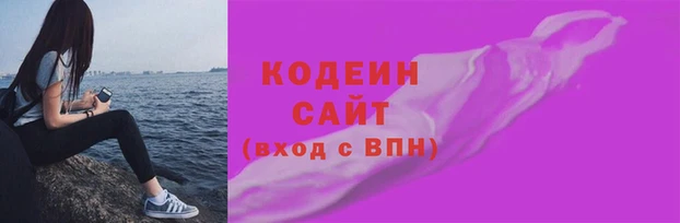 мефедрон мука Киреевск