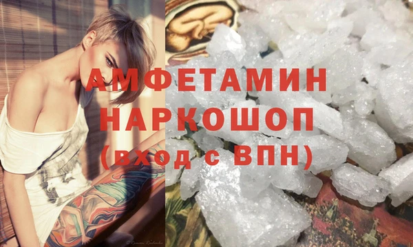 мефедрон мука Киренск