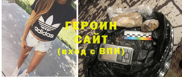 мефедрон мука Киренск