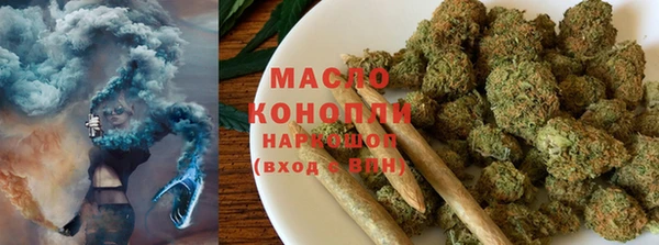 мефедрон мука Киренск