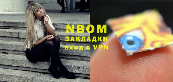 мефедрон мука Киренск