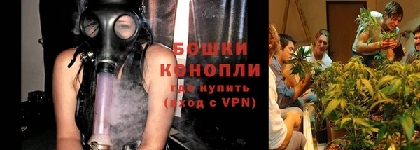 мефедрон мука Киренск