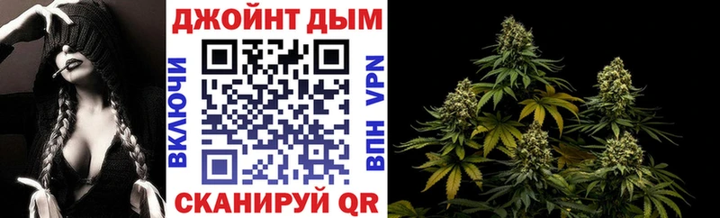 Купить  Выборг  Марихуана конопля 